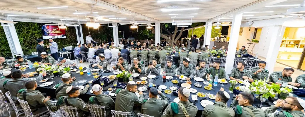 ברוכים הבאים5