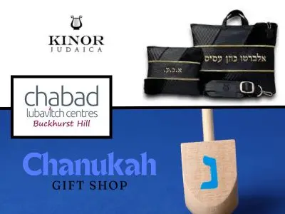 OUR JUDAICA SHOPS