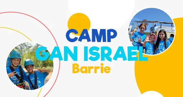 Camp Gan Israel