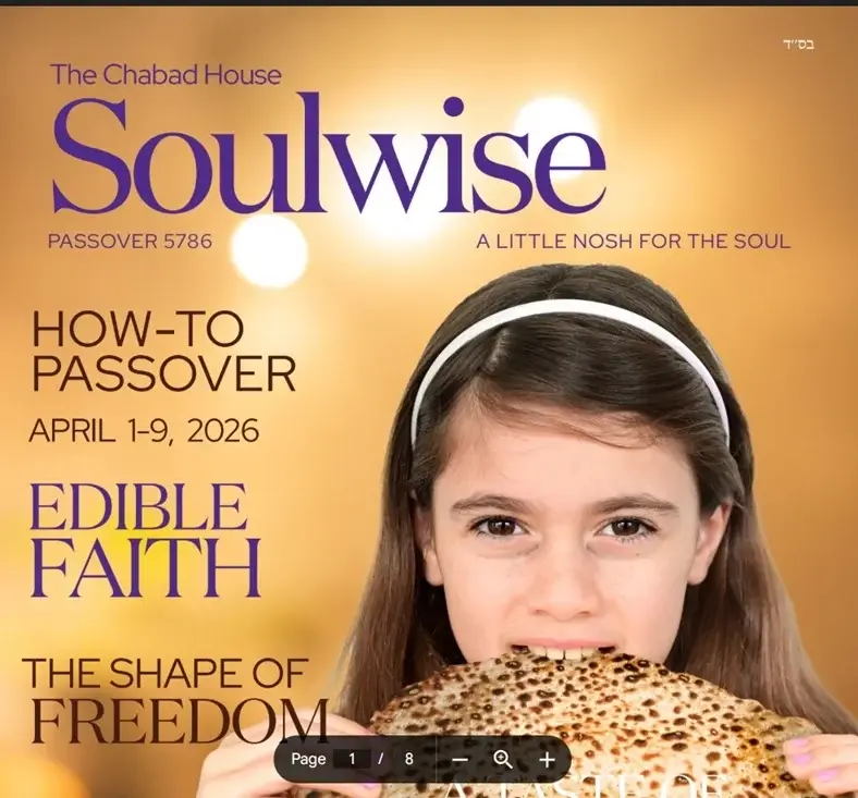 YOUR JEWISH HOME Experience the warmth, joy and inspiration that awaits every Jew, no matter where you are coming from
