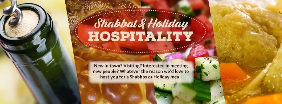 ChabadShulofBrighton.com