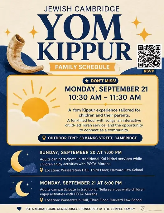Yom Kippur '26