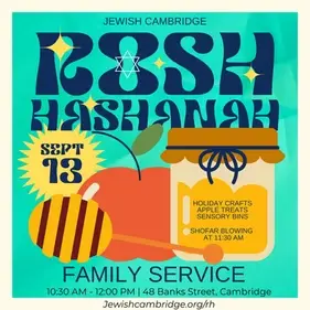 Rosh Hashanah Family Services Sunday, September 13th