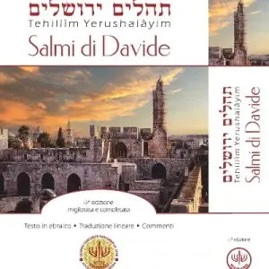 Salmi di Davide Tehillim Yerushalayim