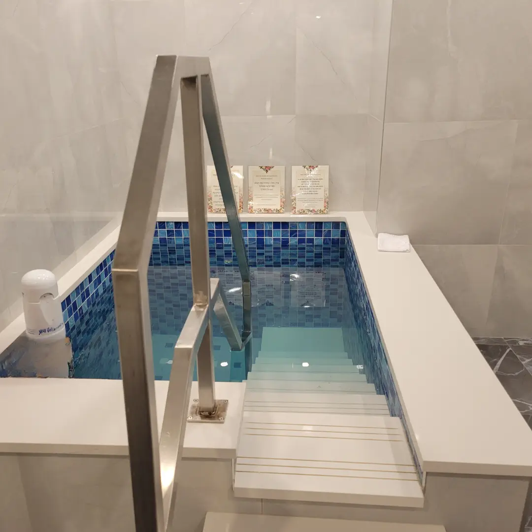 MIKVAH Chana of Ellenville