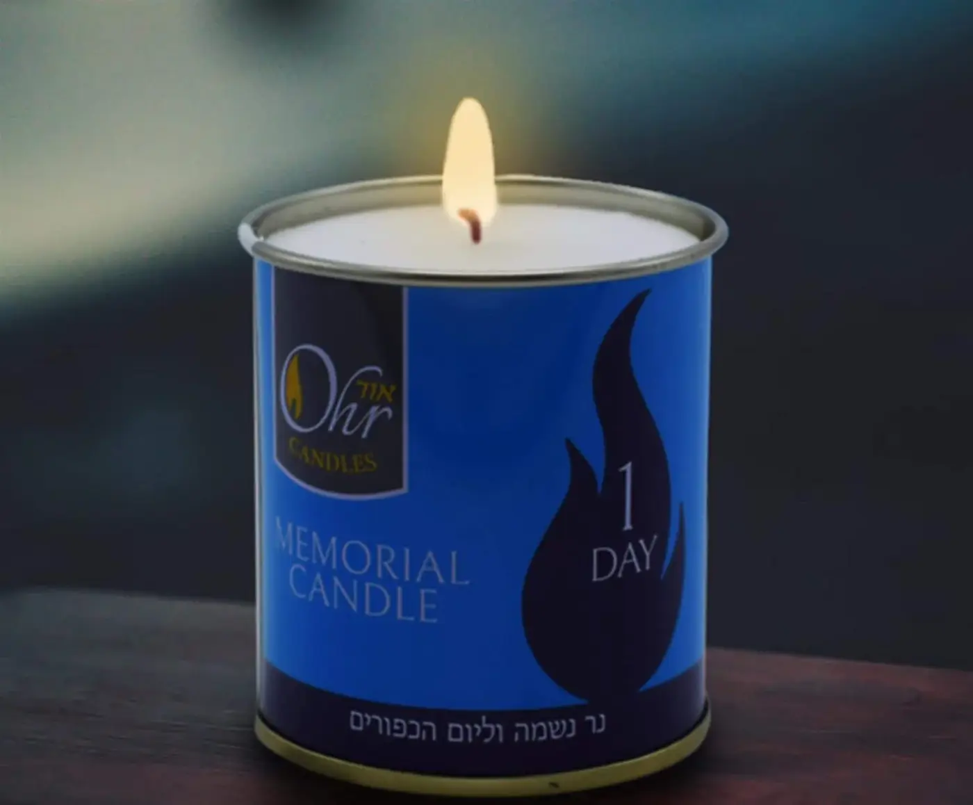24 hour Yahrtzeit Candle £1.20