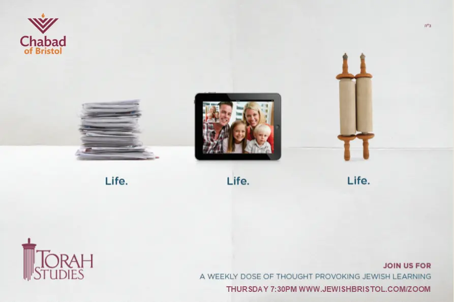 Torah Studies ad.png