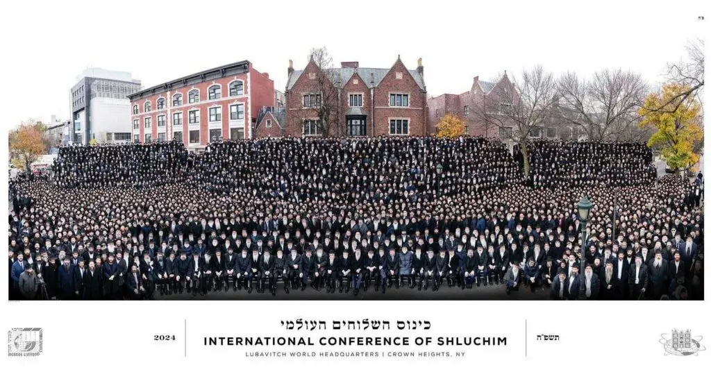 the rebbe shluchim empire