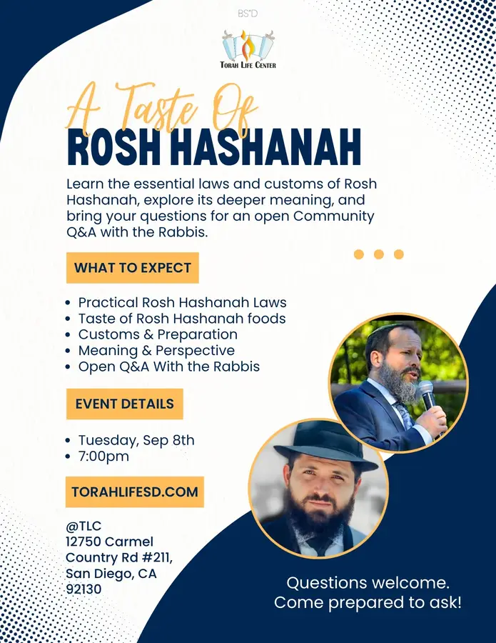 A Taste of Rosh Hashanah