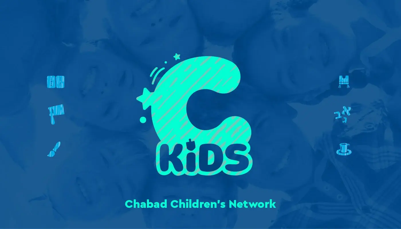 CKids Shabbat and Holiday Program – Set to begin Shabbat, July 17 – Register