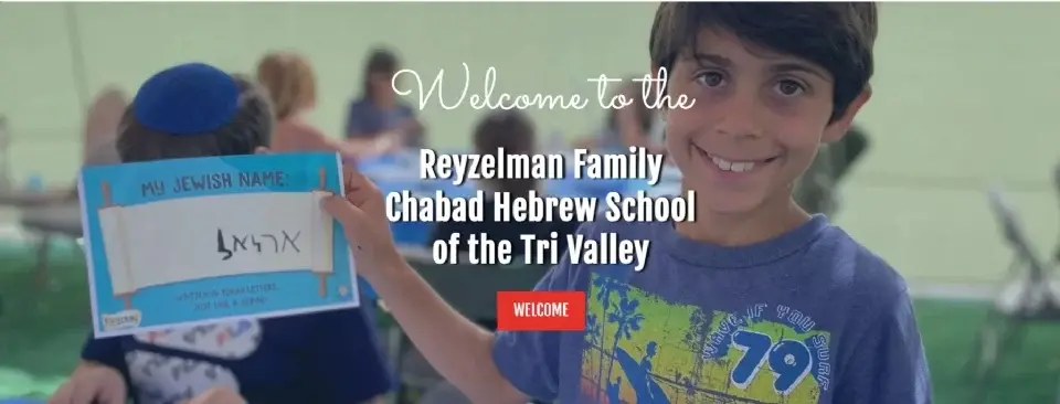 JewishTriValley.com
