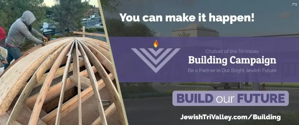 JewishTriValley.com