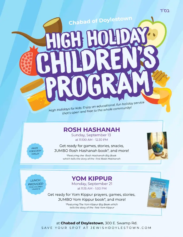 The children will have their own special prayers, shofar, stories, games, prizes and snacks!