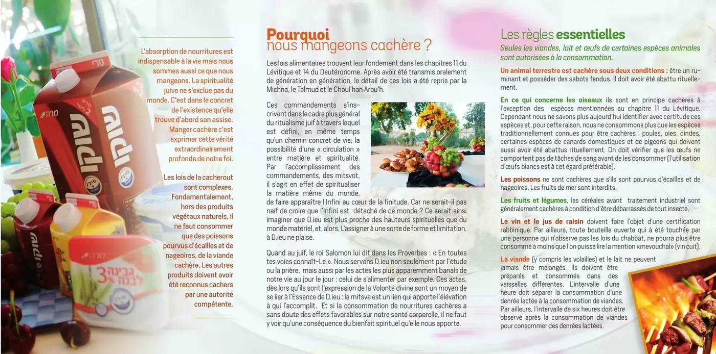 La Cacherout