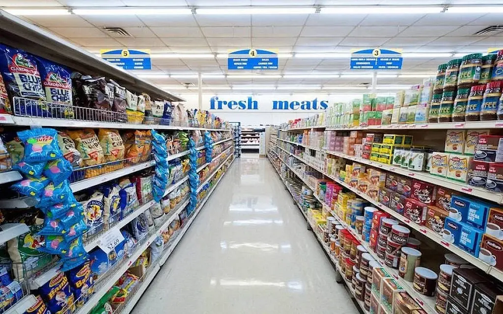 BAY KOSHER: Kosher Meat, Groceries, Judaica Online including delivery Enter Store
