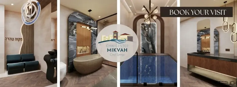 MyChaiCenter.com