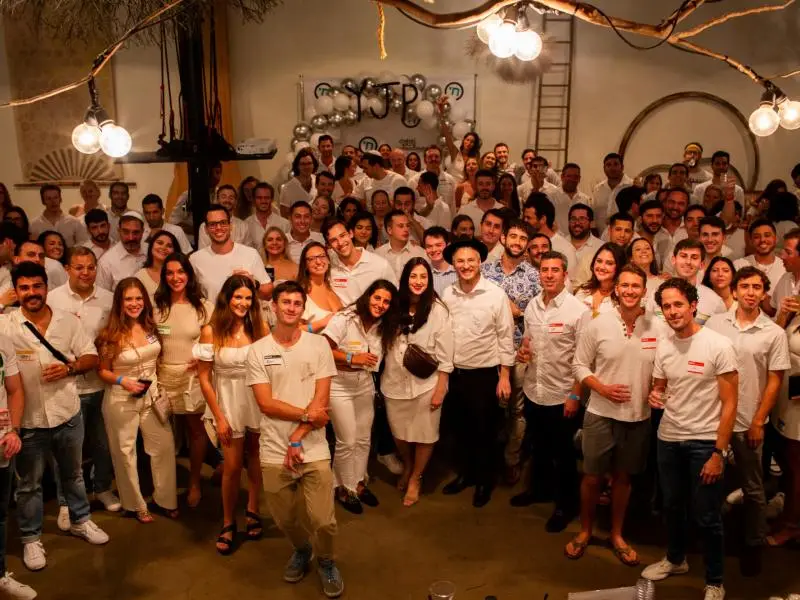 White Party 2025