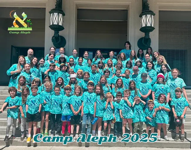 Please click below to view the photo galleries from Camp Aleph 2025!