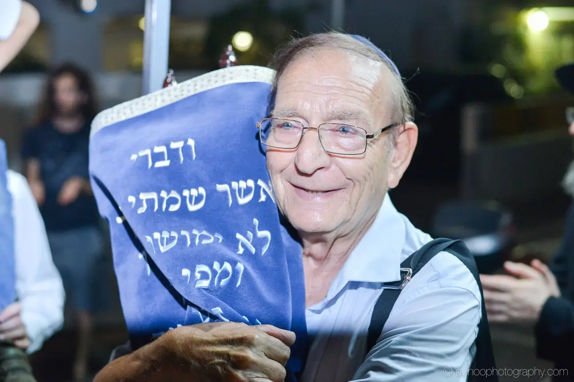 Sefer Torah Dedication