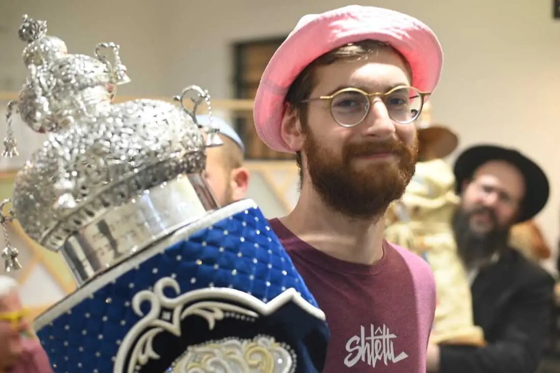 Siyum Sefer Torah