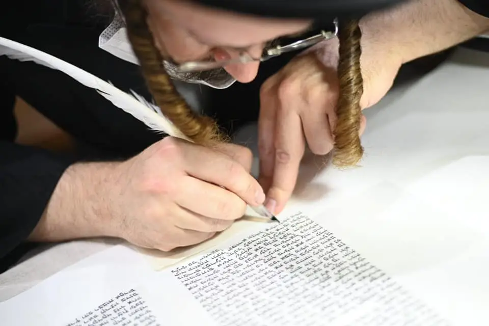 Siyum Sefer Torah
