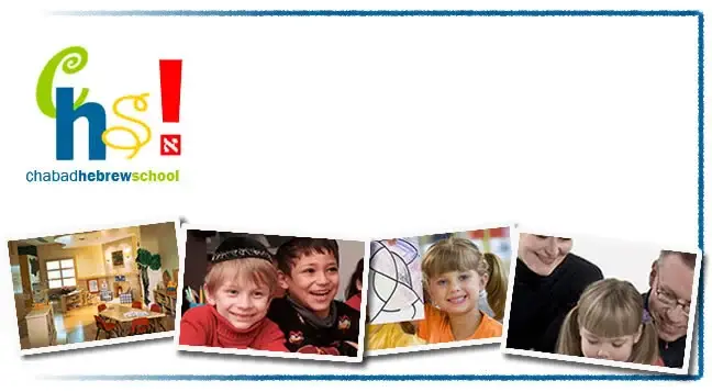 Imagine a Hebrew School where kids don't want to miss a day.