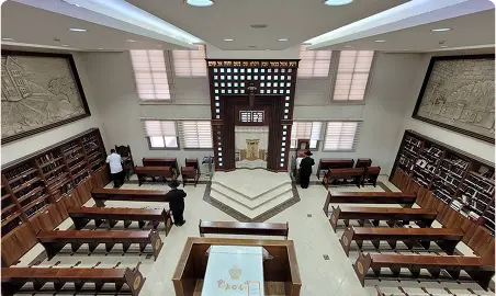 זמני תפילות – בית הכנסת