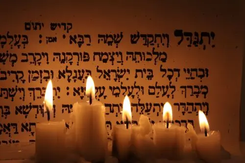 אמירת קדיש