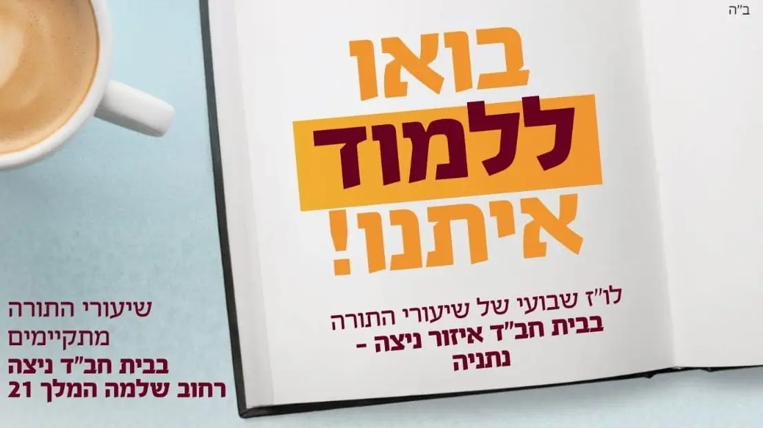 פוסט לדוגמא