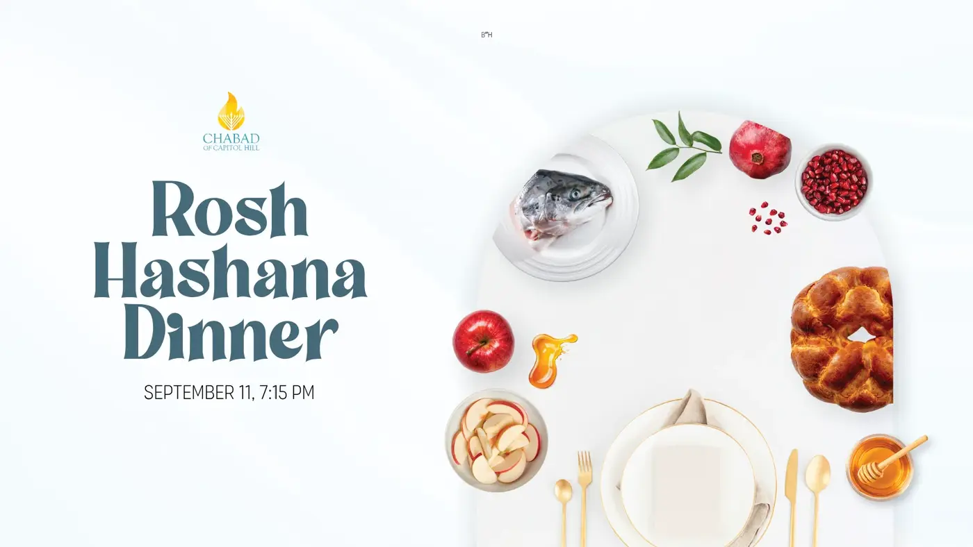 Rosh Hashanah Community Dinner