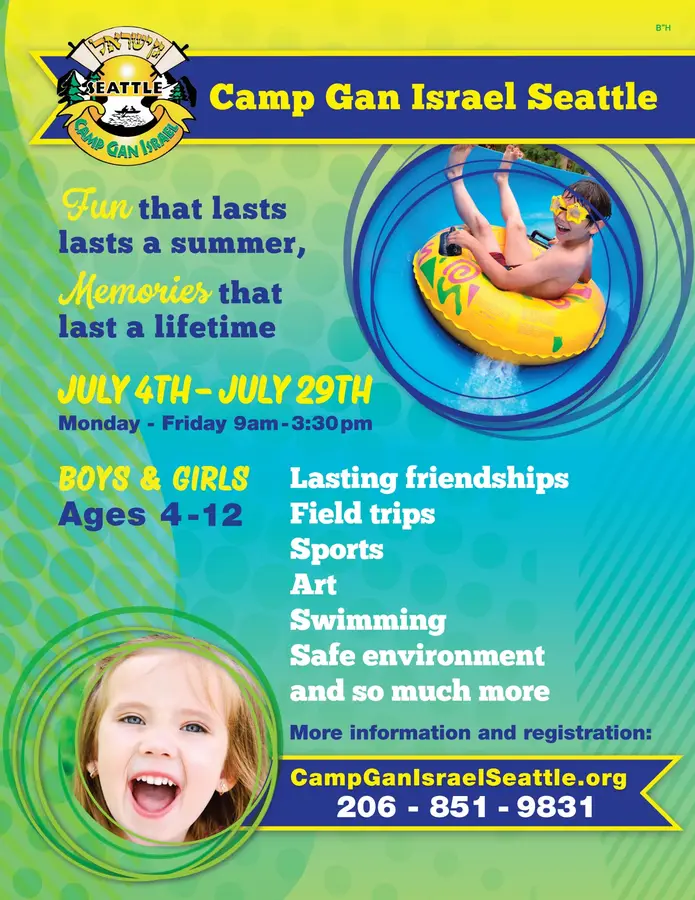Camp Gan Israel Seattle