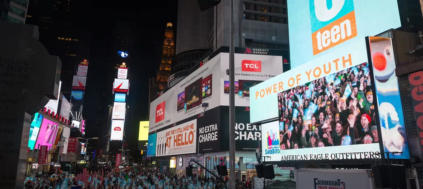 International CTEEN weekend in New York.