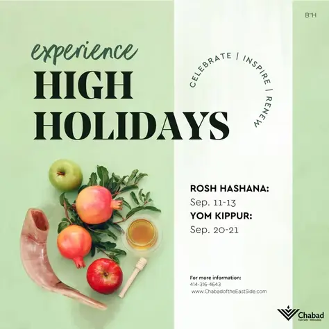 High Holidays 2026