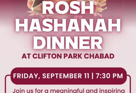 Sep 11, 2026 Rosh Hashanah Dinner Facebook Email View Detail