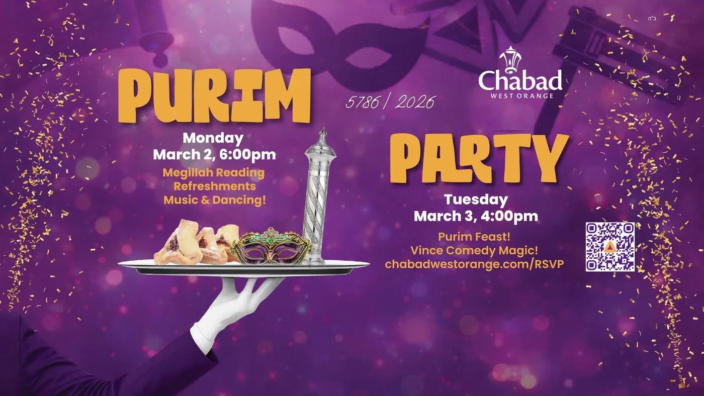 Purim Feast RSVP