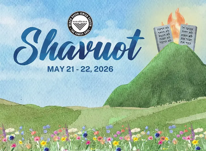 SCHEDULE SHAVUOS KIDS PROGRAM ALL NIGHT LEARNING ABOUT SHAVUOT