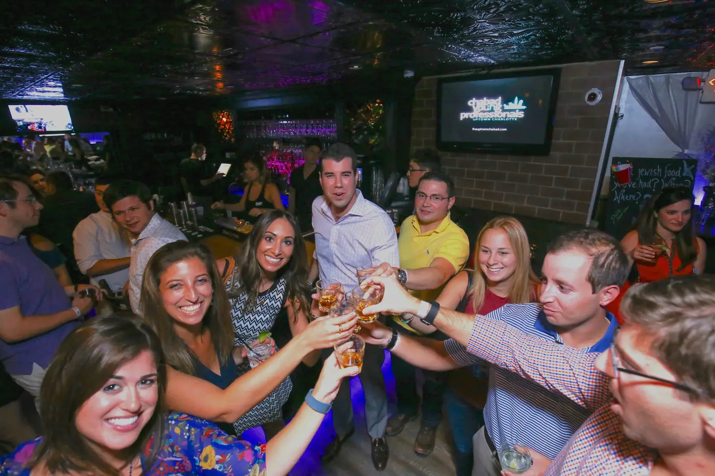 Kickoff Party