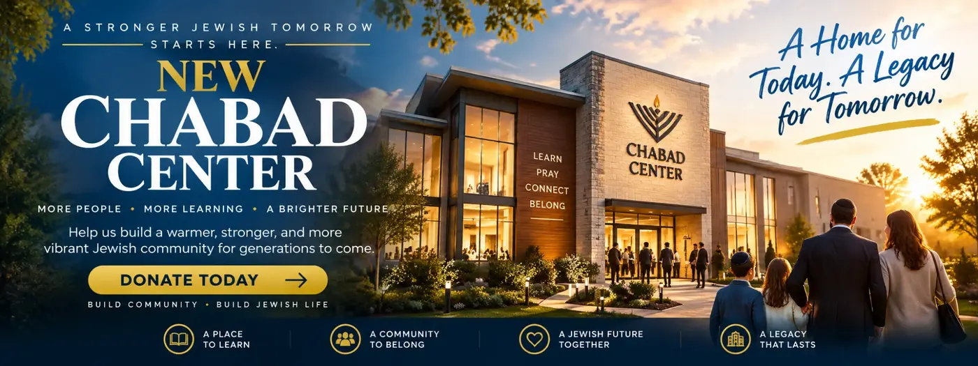 New Chabad Center Help Us Build a Permanent Jewish Home for Brooklyn Students!