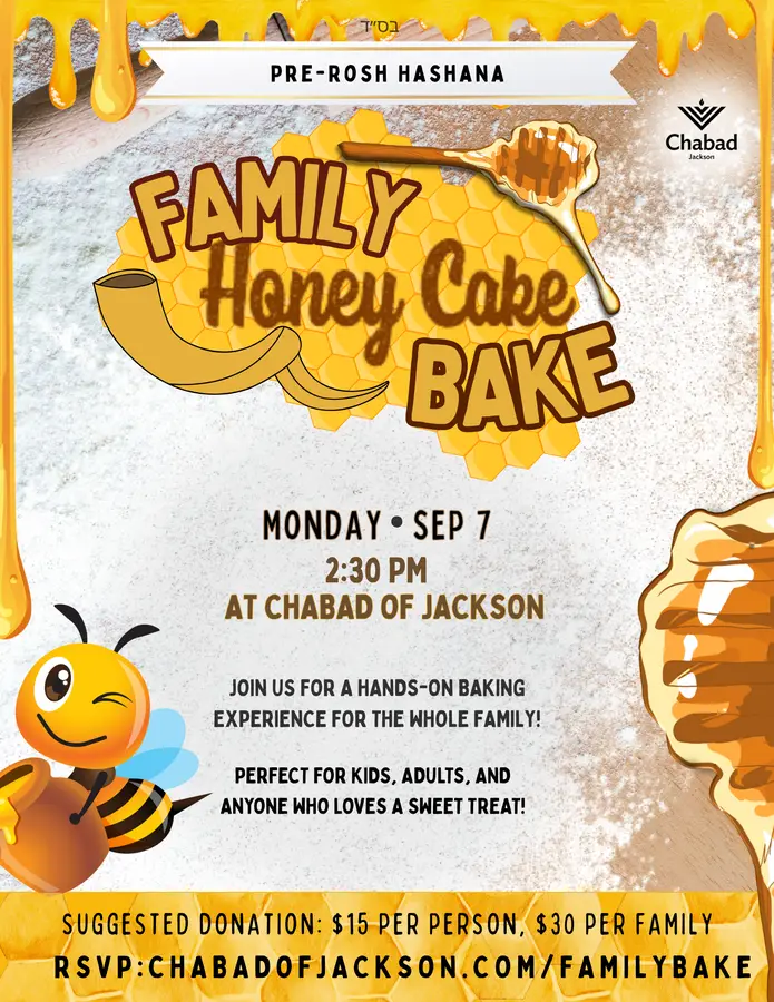 Pre-Rosh Hashana Family Honey Cake Bake