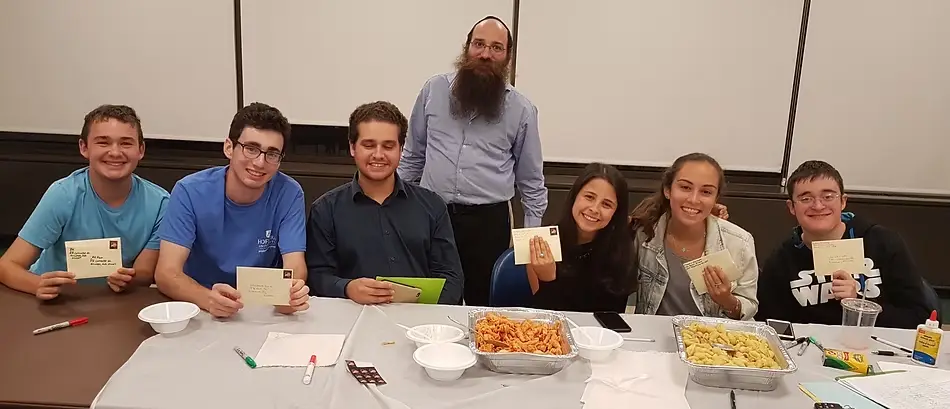Chabad Jewish Student Center