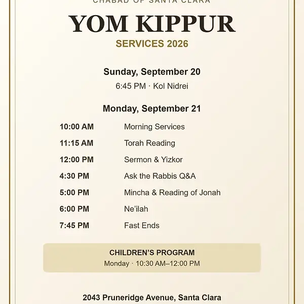 yom-kippur-2026-schedule.png