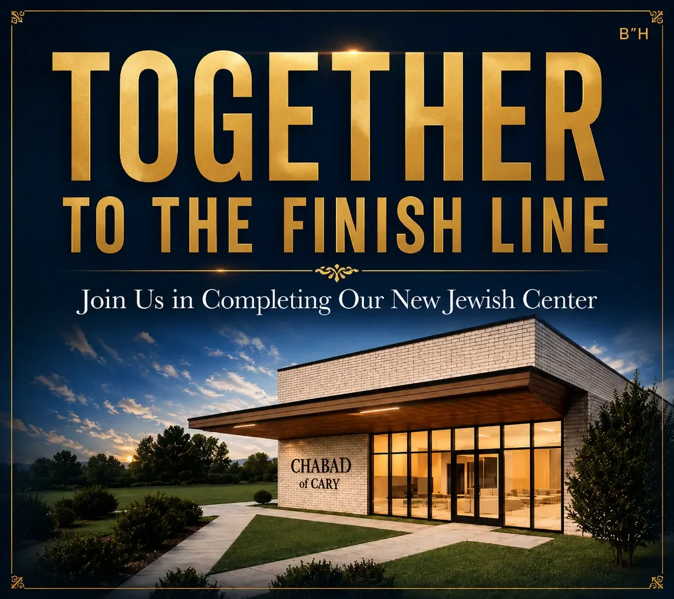 Together to the Finish Line Become an Ambassador, and Bring it Home! Donate