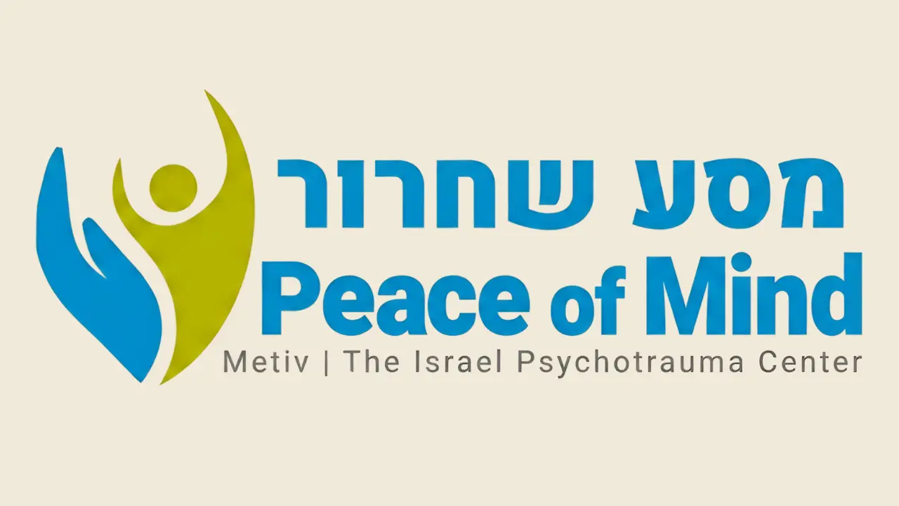 Peace of Mind Logo