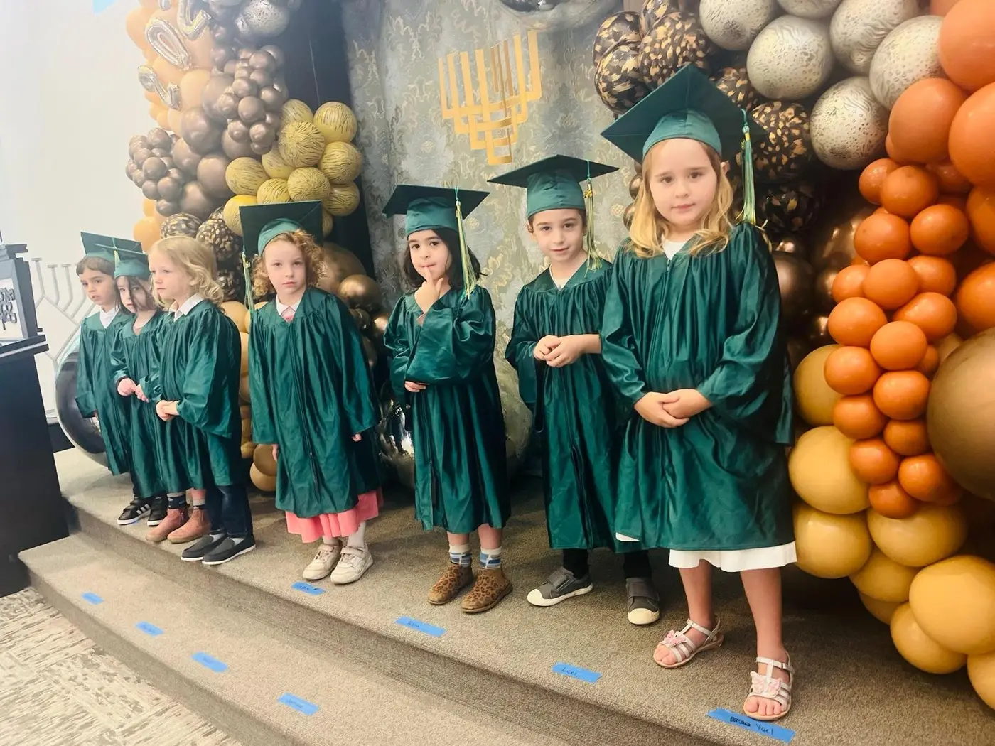 Ganeinu preschool