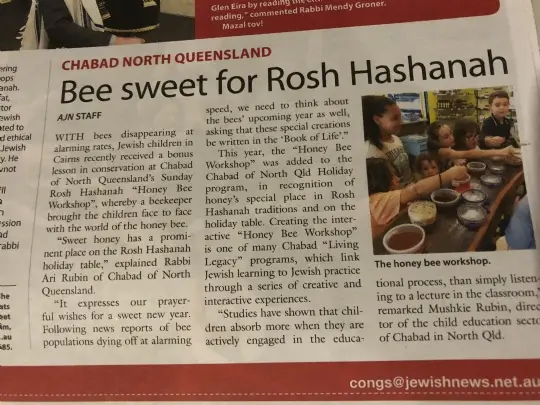 Hamodia Newspaper, August 2018