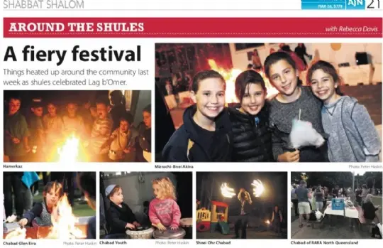Australian Jewish News, June 2017
