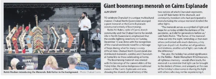 The Cairns Post