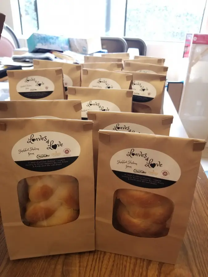 Do you love Challah? Do you know someone who loves Challah?