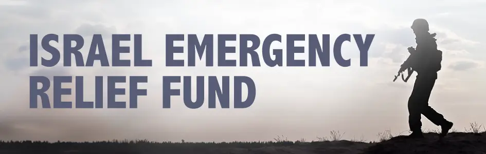 Israel is at war. We must respond.