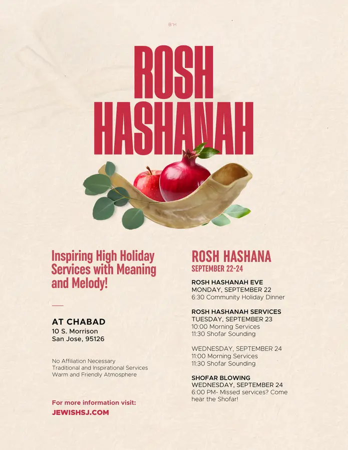 Celebrate Rosh Hashanah with family and friends! RSVP here.